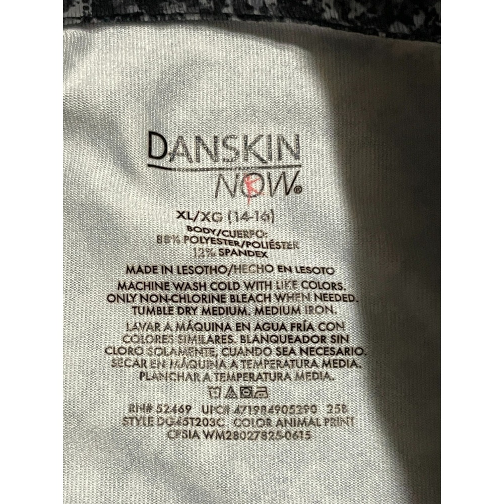 Danskin Now Jacket, Girl's Size XL, Black White, Full Zip, Long Sleeve - Picture 7 of 8